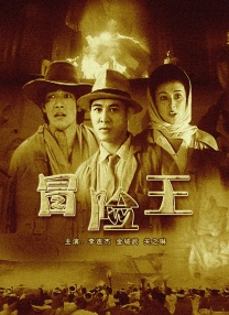 500福利国产精品导航在线
